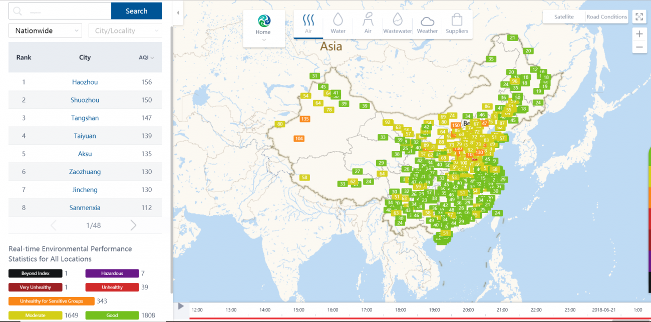 Screenshot of the tool showing all of China, with red to green flags marking cities and their air quality