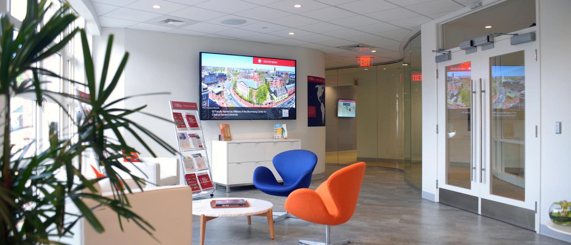 Front reception area of the Bloomberg Center at Harvard