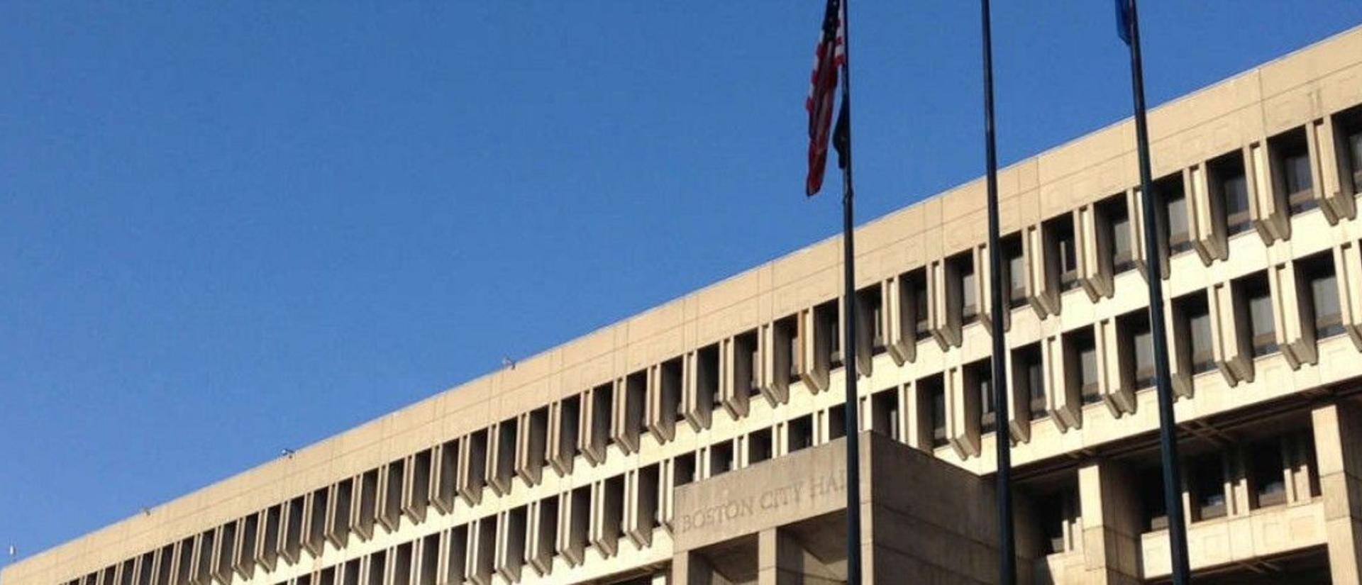 boscityhall.jpg